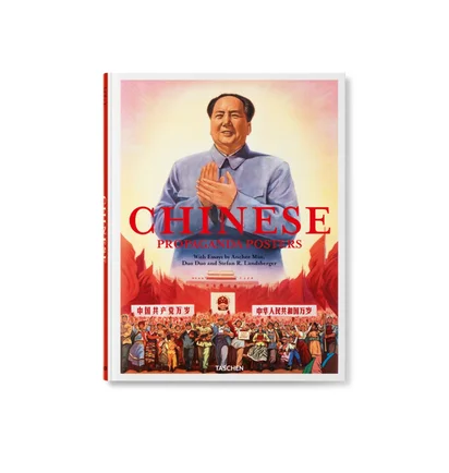 Taschen Chinese Propaganda Posters