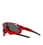 Oakley Jawbreaker Red Tiger (Rot / Schwarz)
