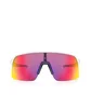 Oakley Sutro Lite (Weiss / Multi)