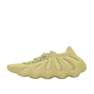 adidas Yeezy 450 'Sulfur' (Gelb)