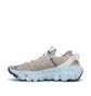 Nike WMNS Space Hippie 04 (Blau / Grau)