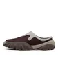 Oakley Factory Team Jacquard Chop Saw Mule (Maroon / Espresso)