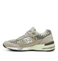 New Balance M991HT Made in England (Beige)