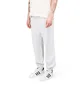 adidas x Pharrell Williams Basics Sweatpants (Hellgrau)