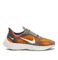Nike Vapor Street PEG SP (Braun / Weiß)