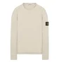 Stone Island Sweat Shirt (Beige)