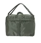 Porter by Yoshida Tanker 2Way Duffle Bag S (Grün)
