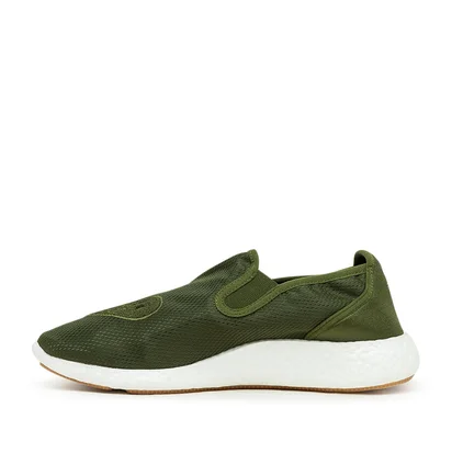 adidas x Human Made Pure Slip-On (Olive / Weiß)