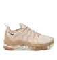 Nike Air VaporMax Plus (Sand)