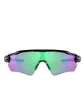 Oakley Radar EV Path (Schwarz / Prizm)