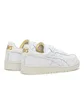 Asics JAPAN S™ (Weiss)