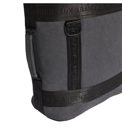 adidas NMD Backpack Night Canvas (Dunkelgrau)