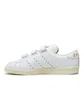adidas X Human Made UNOFCL (Weiß / Gold)