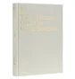 Gestalten: The Monocle Guide to Good Business – Gestalten