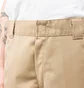Carhartt WIP Master Short (Beige)