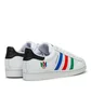 adidas Superstar (Weiß / Multi)