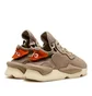 adidas Y-3 Kaiwa (Khaki)