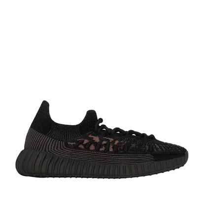adidas YZY 350 V2 'CMPCT SLATE CARBON' (Schwarz / Braun)