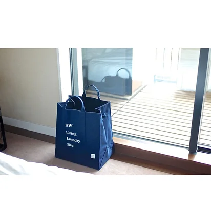 retaW Laundry Bag 'rtW Lifing' (Navy)