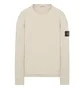 Stone Island Sweat Shirt (Beige)