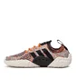 adidas Atric F/22 Primeknit (Orange / Schwarz)