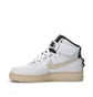 Nike WMNS Air Force 1 High Utility (Beige)