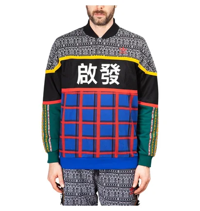 adidas x Pharrell Williams Solar HU Crew (Multi)