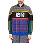 adidas x Pharrell Williams Solar HU Crew (Multi)