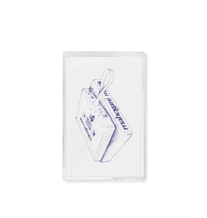 Carhartt WIP x Relevant Parties 'Mahogani Mixtape' (Multi)