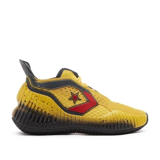 Converse All Star BB Prototype CX Mid (Gelb / Schwarz / Rot)