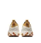 Nike React Sertu (Beige / Grau)