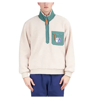 Brain Dead Yin Yang Half Zip Jacket (Beige / Grün)