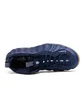 Nike Air Foamposite 1 (Navy)