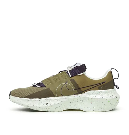 Nike Crater Impact (Braun)