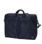 Porter by Yoshida Tanker 2Way Briefcase (Navy)
