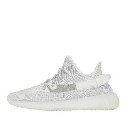 adidas Yeezy Boost 350 V2 