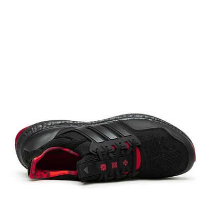 adidas Ultraboost DNA 5.0 (Schwarz / Rot)