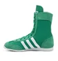 adidas WMNS Japan H (Grün / Weiss)