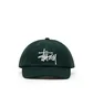 Stüssy Fuzzy Wool Big Stock Low Pro Cap (Grün)