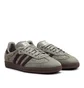 adidas Samba OG (Grau / Braun)