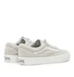 Vans Vault Old Skool VR3 LX (Beige)