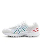 Asics Gel-Sonoma 15-50 (Beige / Weiß)