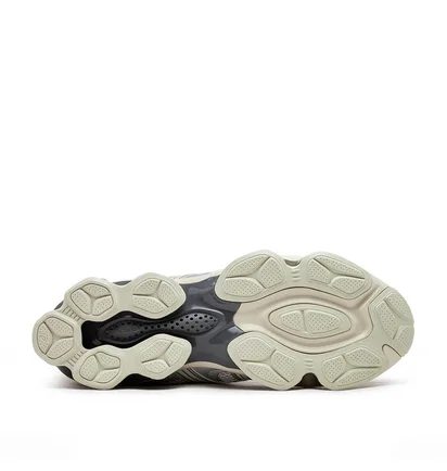 Asics Gel Quantum Kinetic (Beige / Silber)