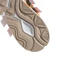 adidas x White Mountaineering Lxcon (Braun / Orange)