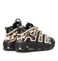 Nike Air More Uptempo '96 (Schwarz / Camo)