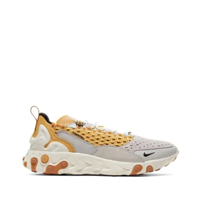 Nike React Sertu (Beige / Grau)