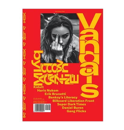 Lowdown Magazine 'Vandals'