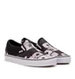 Vans x A Tribe Called Quest UA Classic Slip-On 'ATCQ' Track (Schwarz / Weiß)