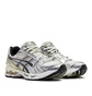 Asics Gel Kayano 14 (Beige / Silber)