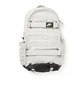 Nike RPM Backpack (Grau)